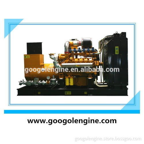 Googol GPAC1200 Gas Generator Supplier